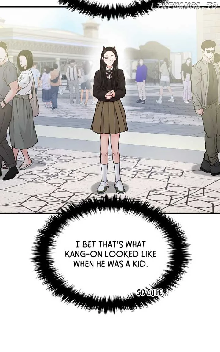 A Campus Romance, I Guess Chapter 54 page 34