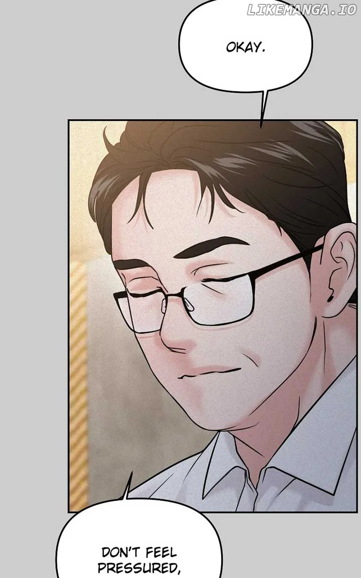 A Campus Romance, I Guess Chapter 53 page 81