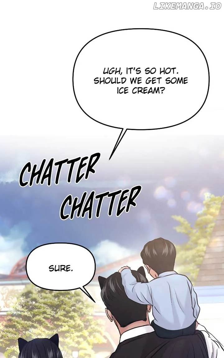 A Campus Romance, I Guess Chapter 55 page 46