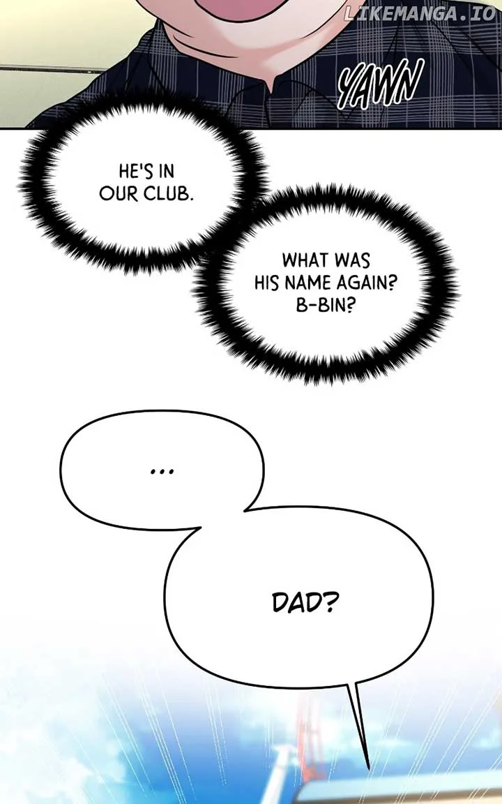 A Campus Romance, I Guess Chapter 56 page 21