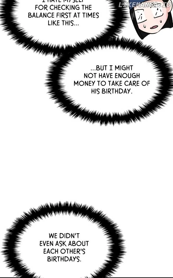 A Campus Romance, I Guess Chapter 53 page 69