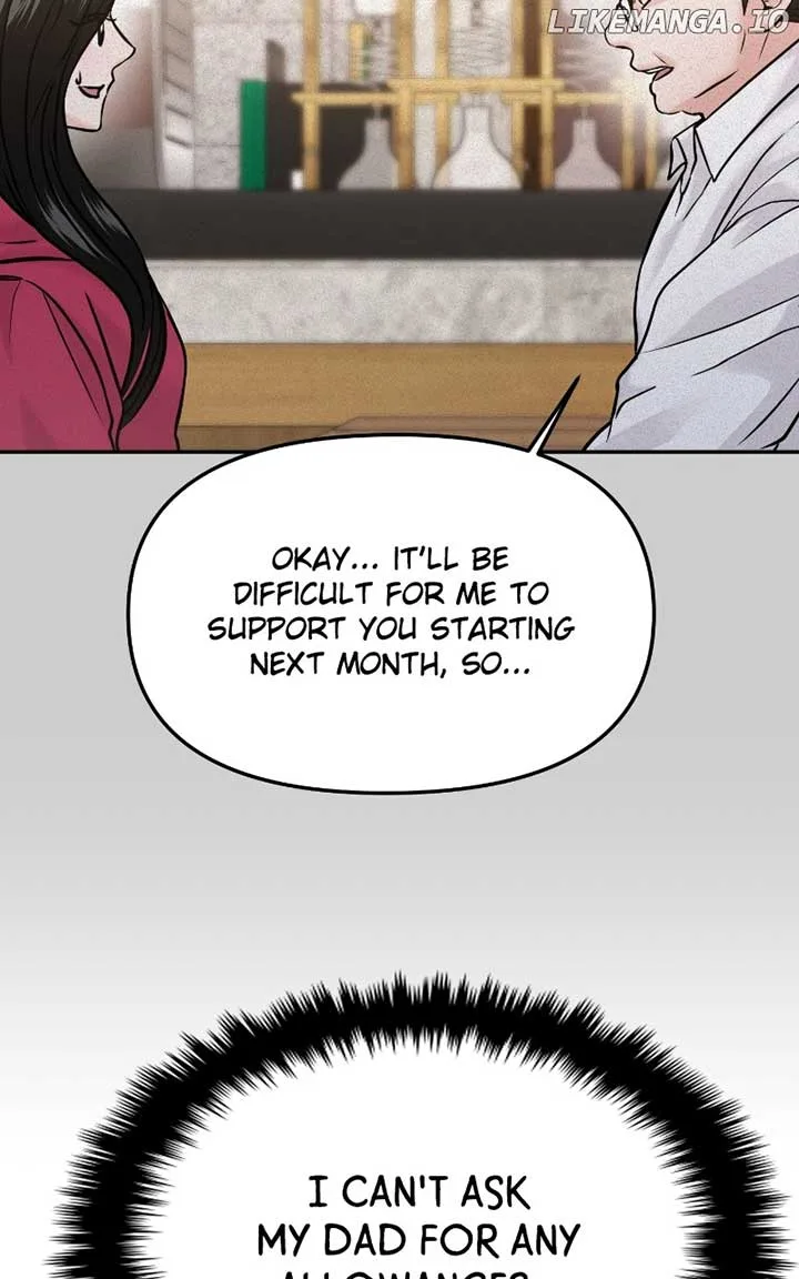 A Campus Romance, I Guess Chapter 53 page 83