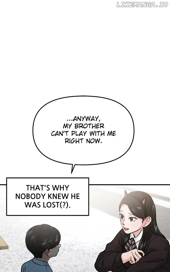 A Campus Romance, I Guess Chapter 54 page 57
