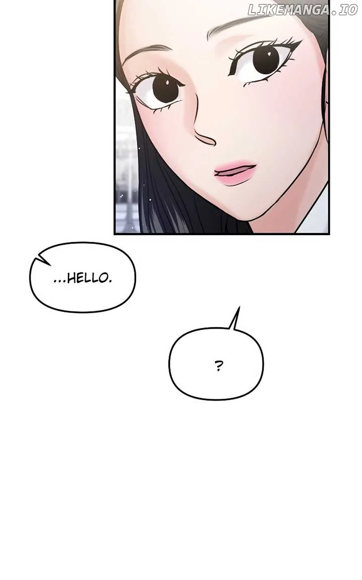 A Campus Romance, I Guess Chapter 54 page 59