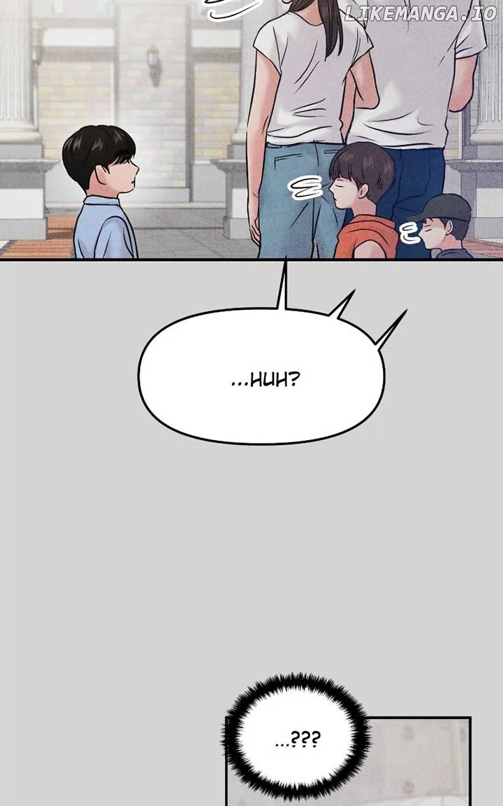 A Campus Romance, I Guess Chapter 54 page 55