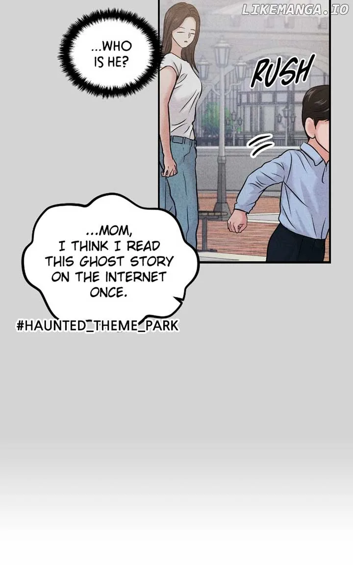 A Campus Romance, I Guess Chapter 54 page 56