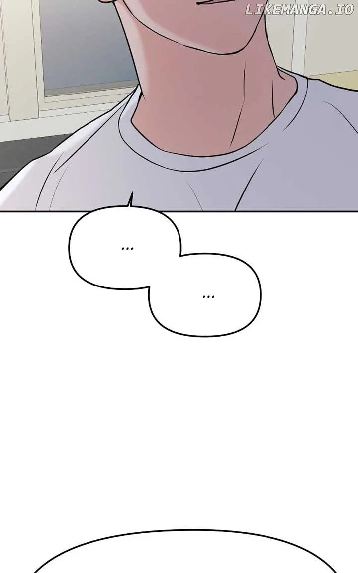 A Campus Romance, I Guess Chapter 53 page 90