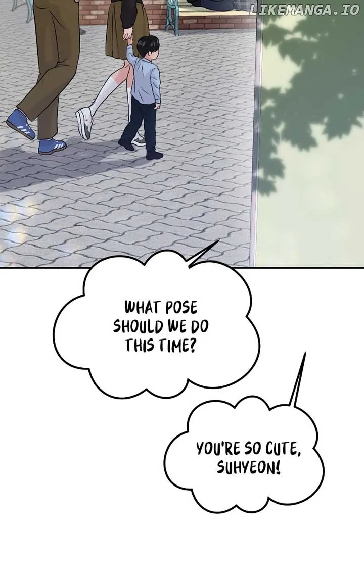 A Campus Romance, I Guess Chapter 55 page 64
