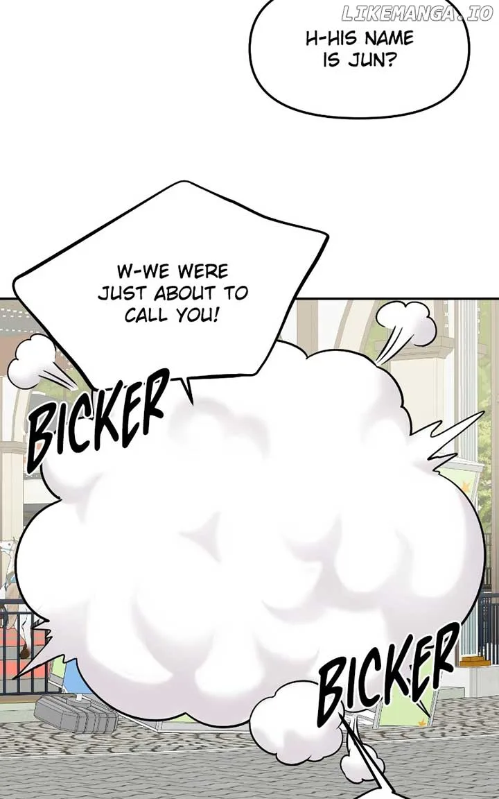 A Campus Romance, I Guess Chapter 55 page 70