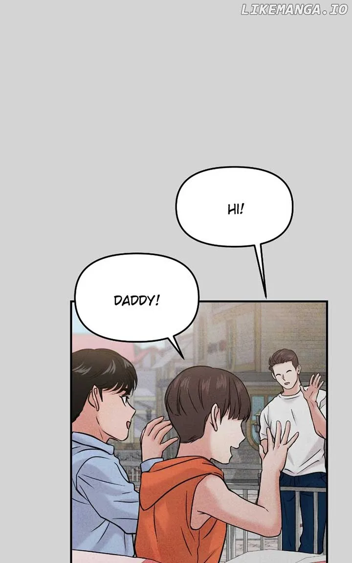A Campus Romance, I Guess Chapter 54 page 51