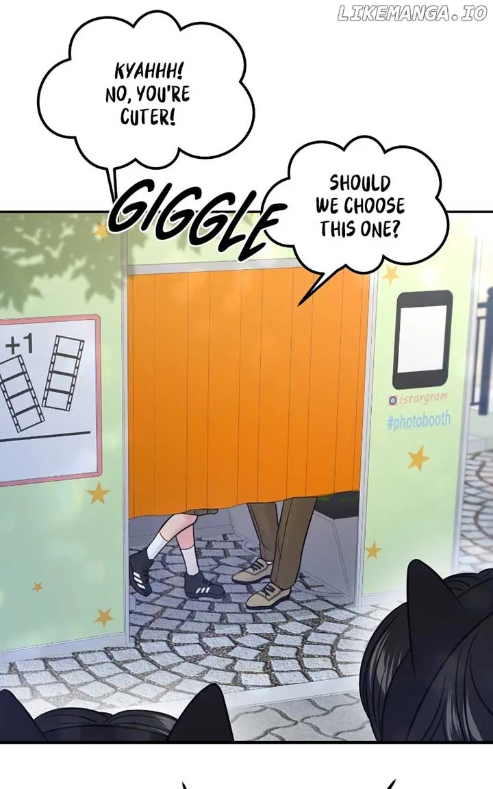 A Campus Romance, I Guess Chapter 55 page 65