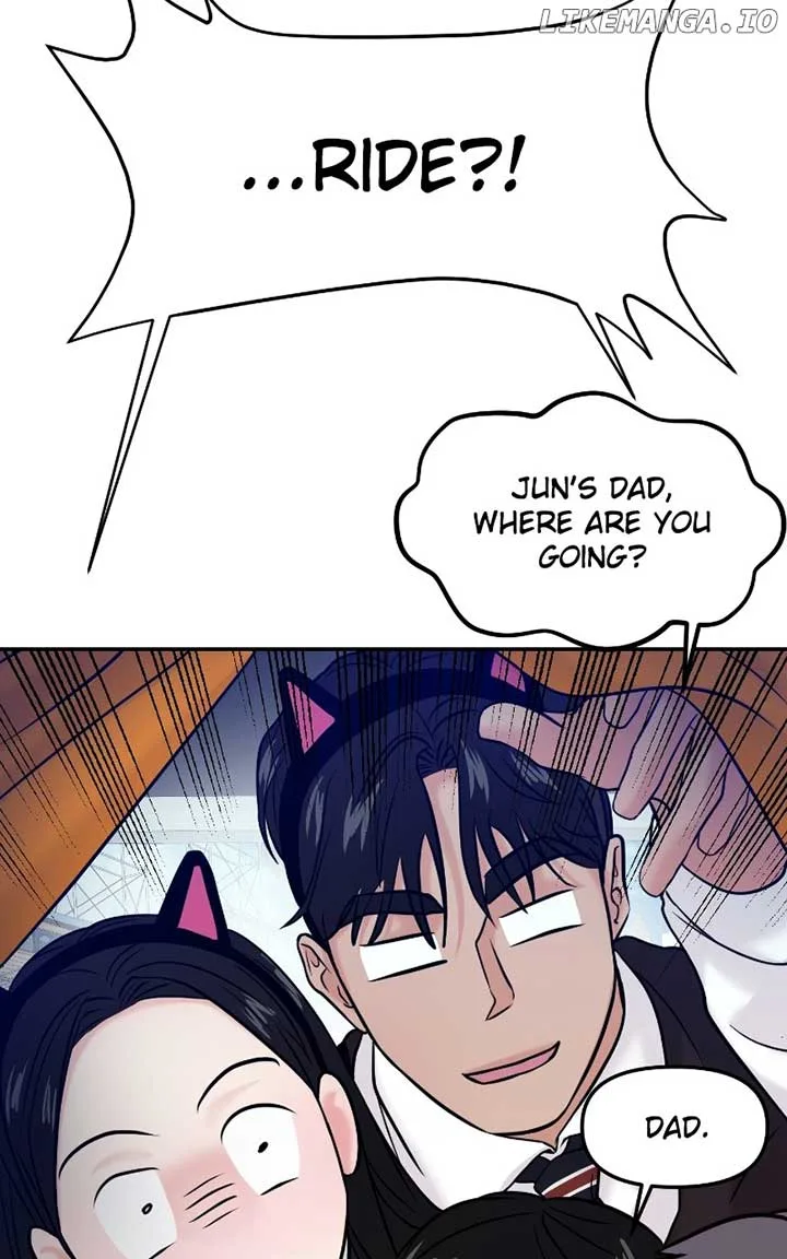 A Campus Romance, I Guess Chapter 55 page 68