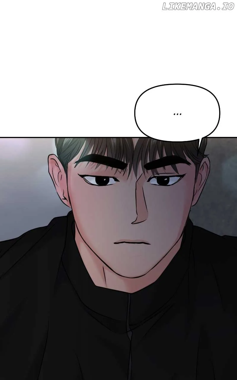 A Campus Romance, I Guess Chapter 51 page 110