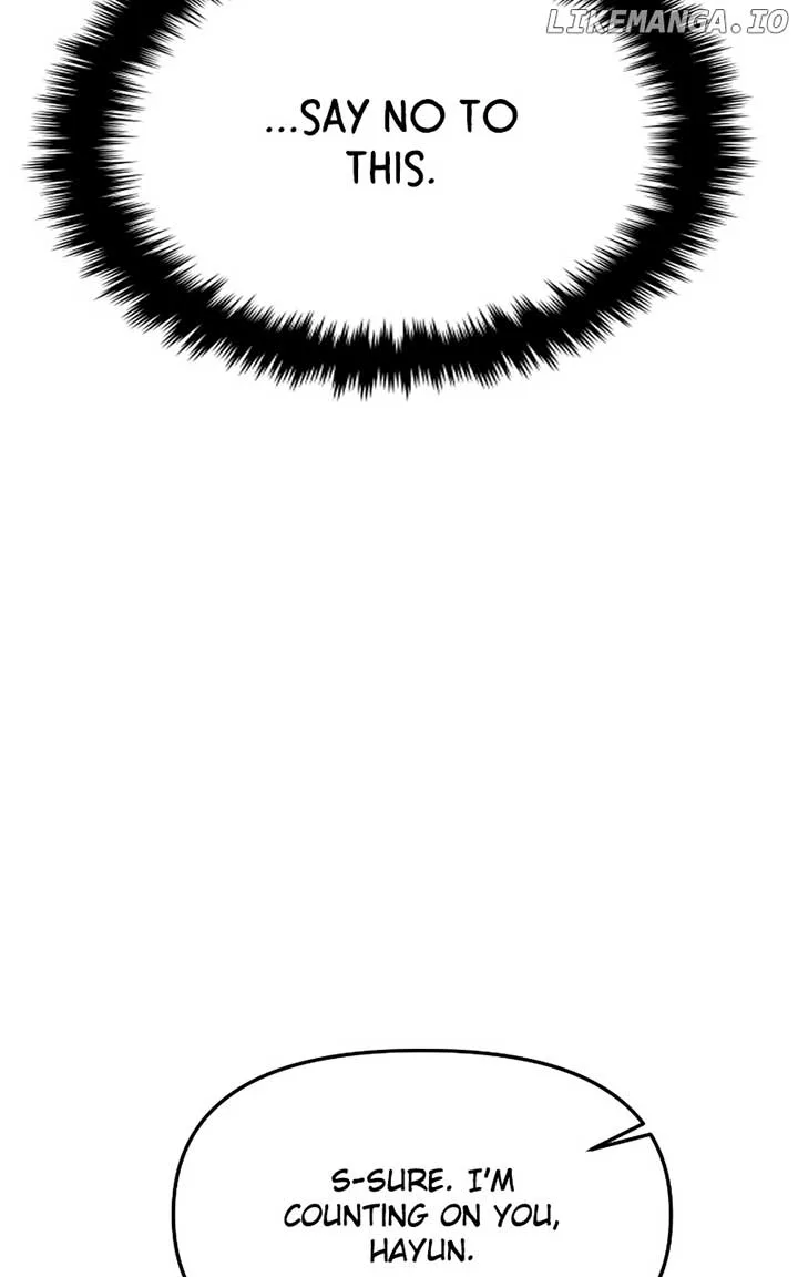 A Campus Romance, I Guess Chapter 53 page 96