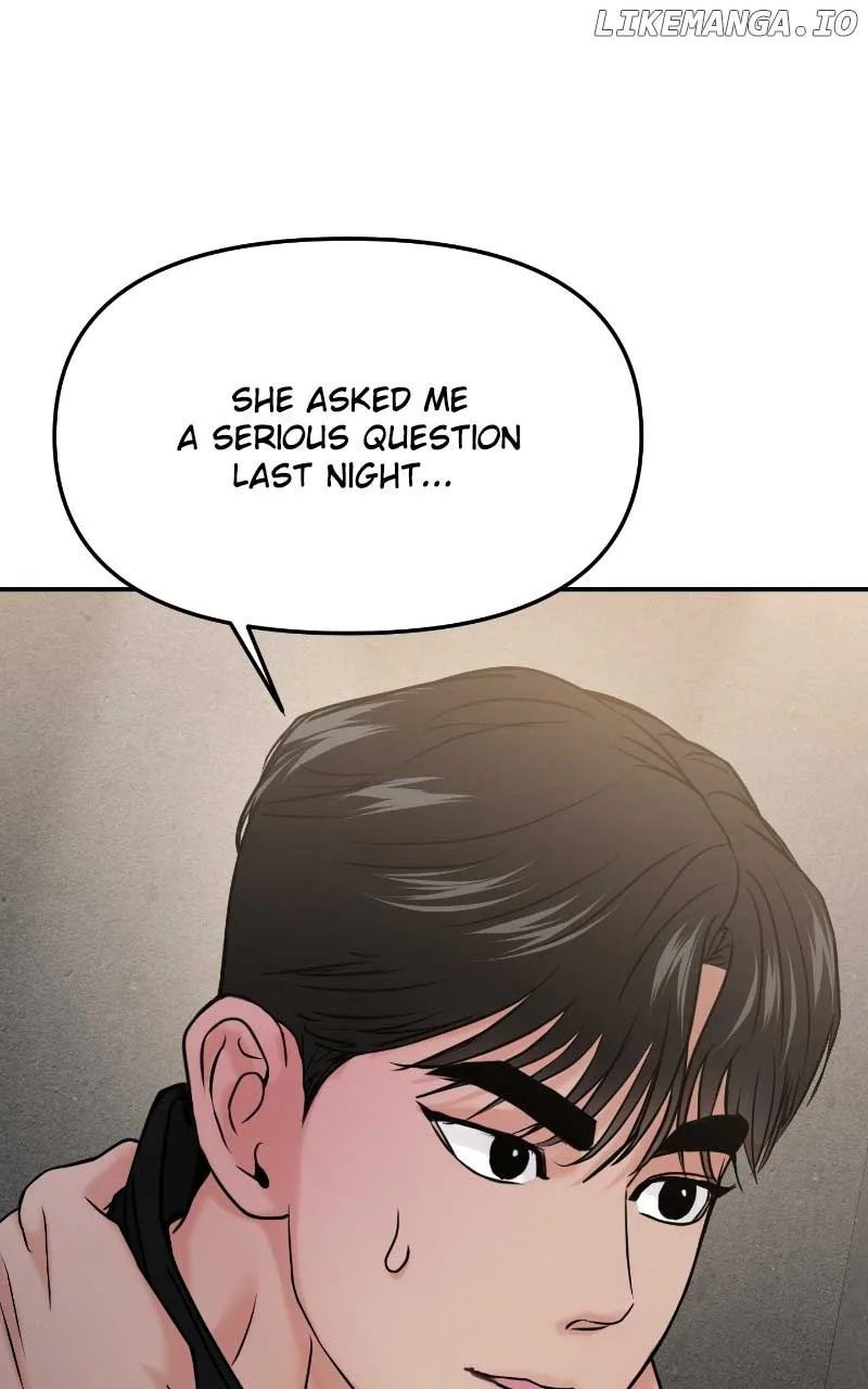 A Campus Romance, I Guess Chapter 52 page 2