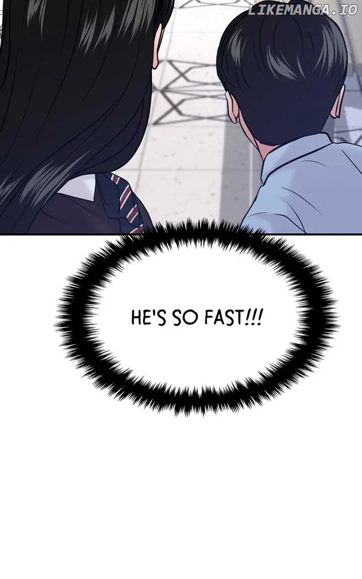 A Campus Romance, I Guess Chapter 54 page 61