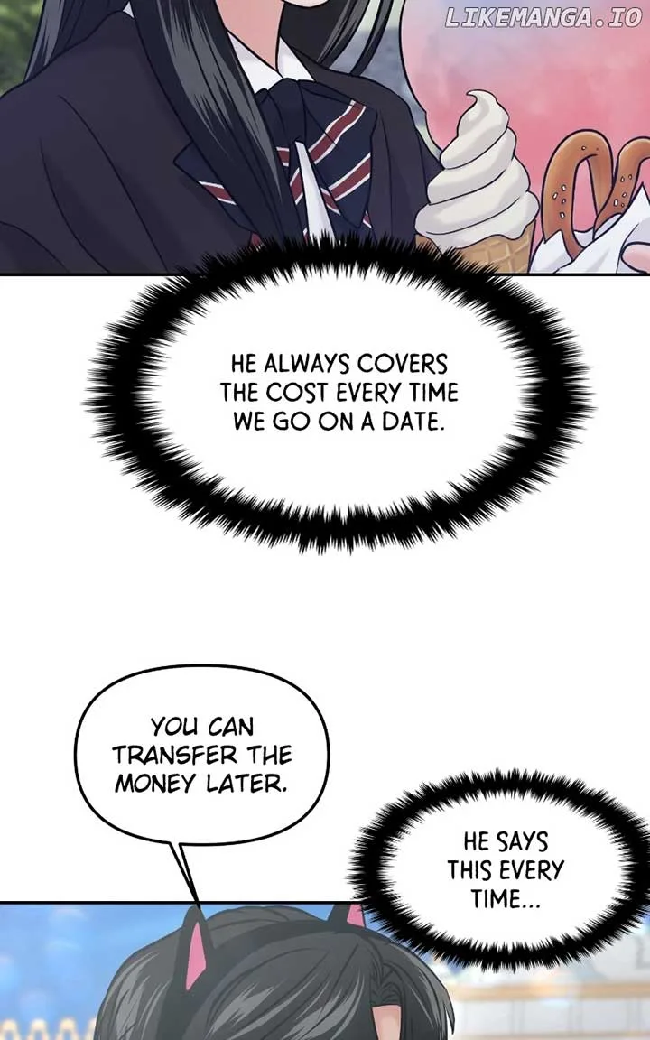 A Campus Romance, I Guess Chapter 55 page 61