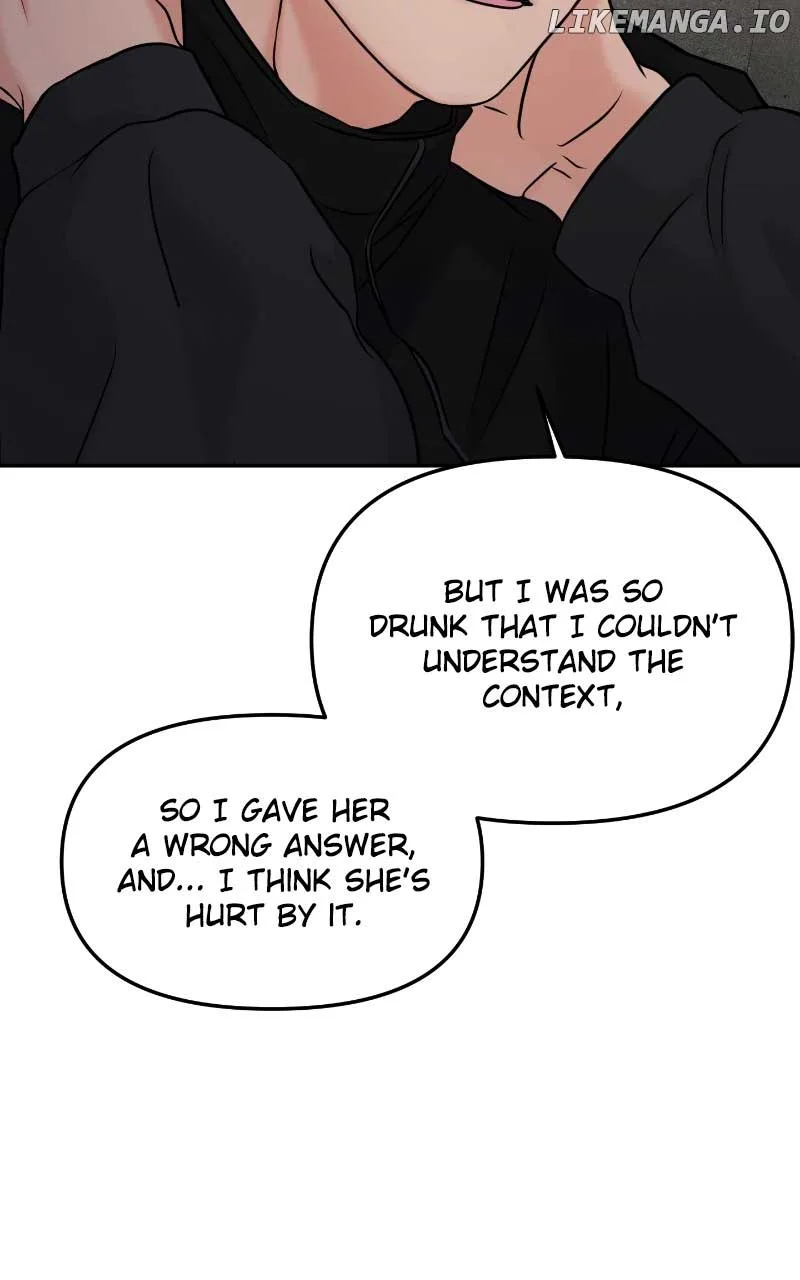 A Campus Romance, I Guess Chapter 52 page 3