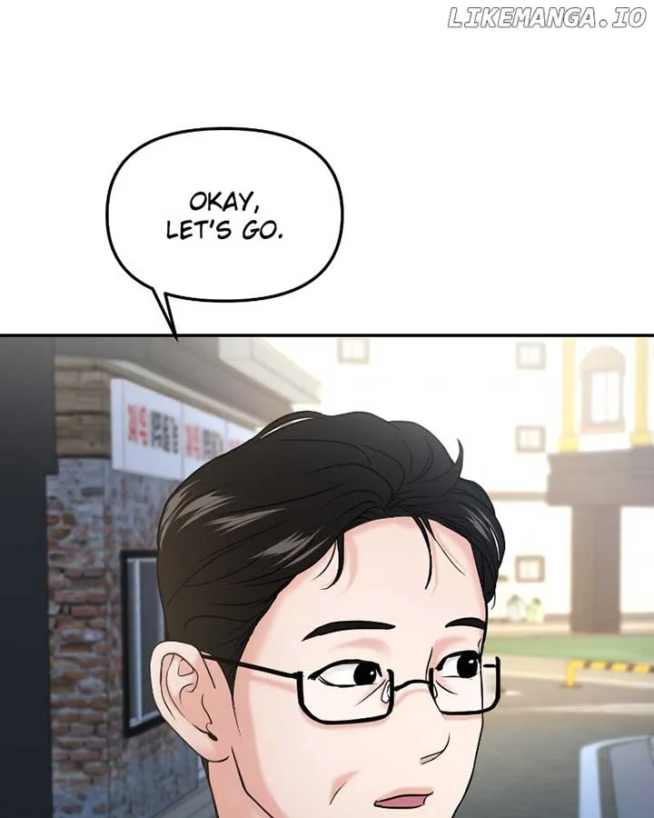 A Campus Romance, I Guess Chapter 50 page 177