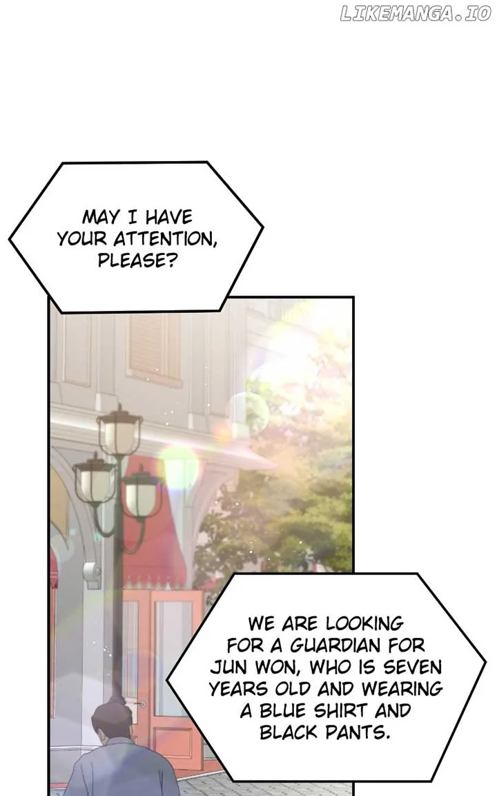 A Campus Romance, I Guess Chapter 54 page 62