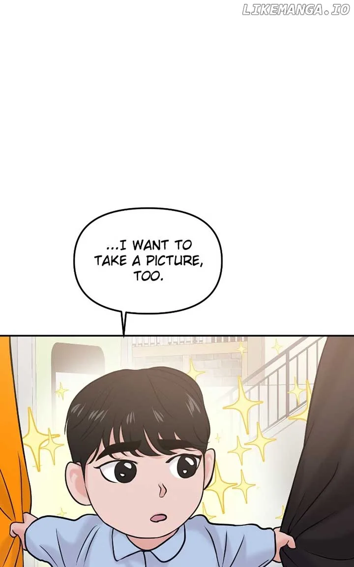 A Campus Romance, I Guess Chapter 55 page 76