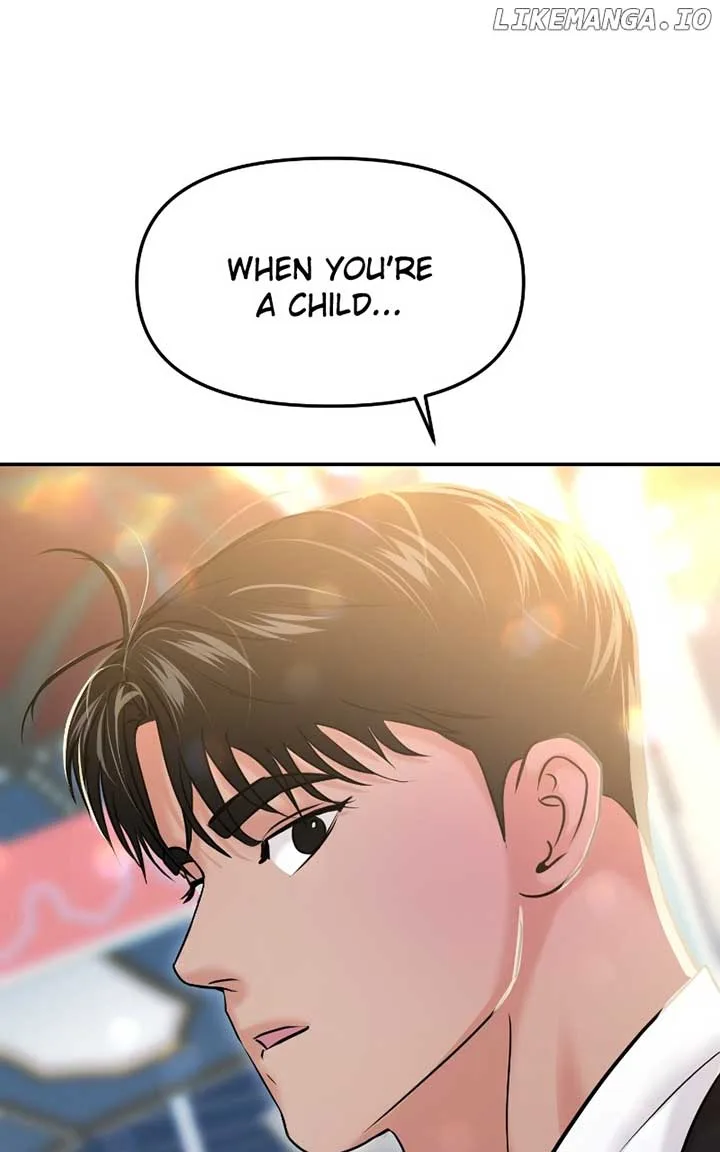 A Campus Romance, I Guess Chapter 56 page 46