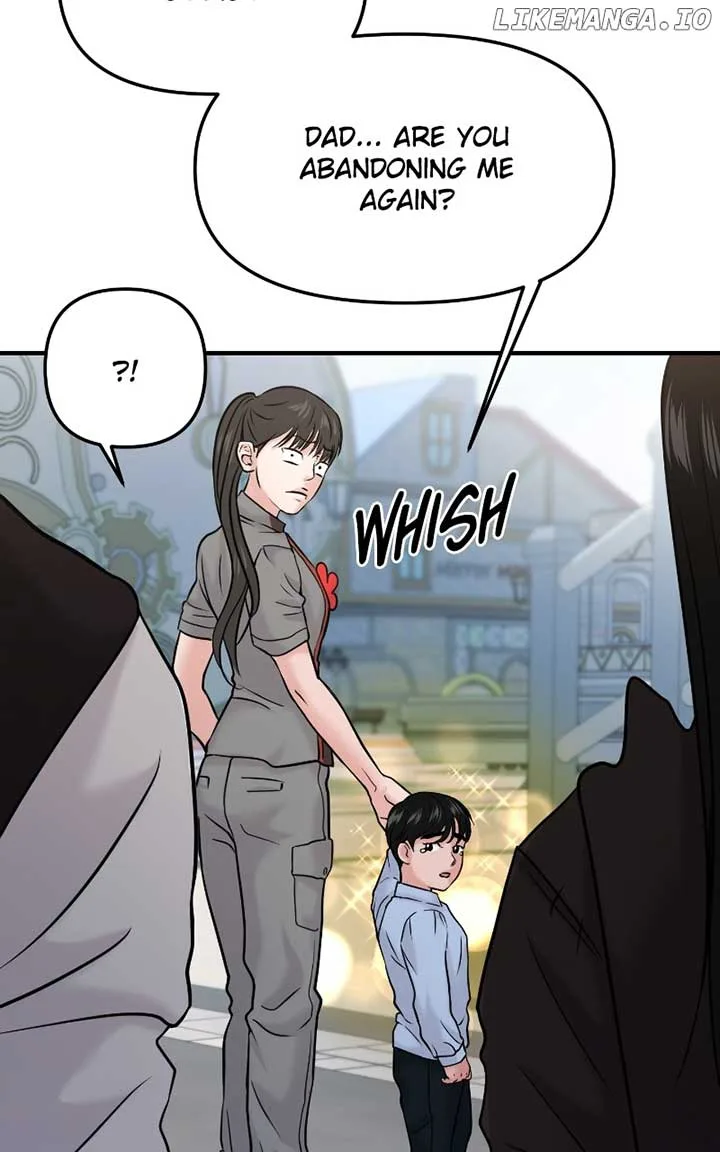 A Campus Romance, I Guess Chapter 54 page 68