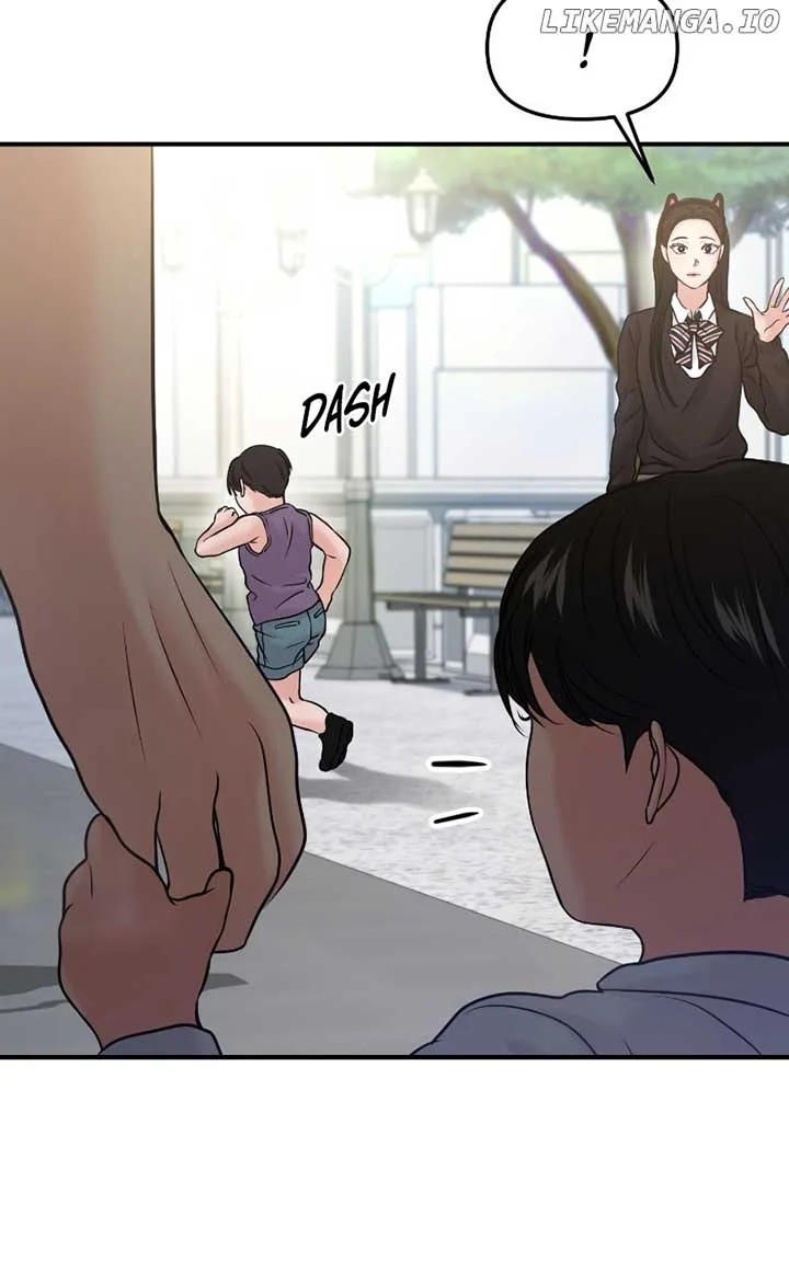 A Campus Romance, I Guess Chapter 54 page 71
