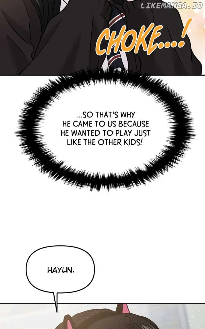 A Campus Romance, I Guess Chapter 54 page 78