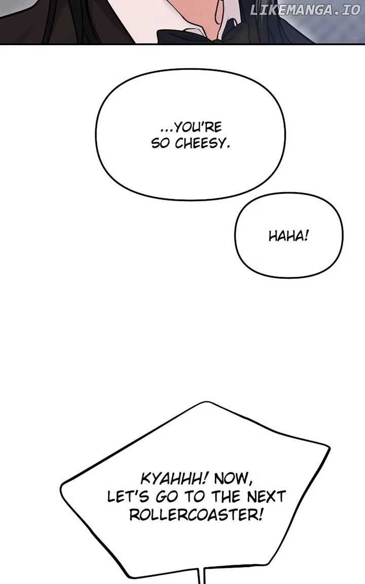 A Campus Romance, I Guess Chapter 56 page 57