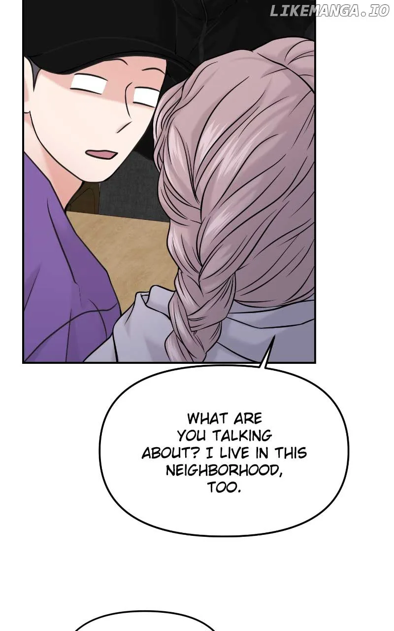 A Campus Romance, I Guess Chapter 52 page 9