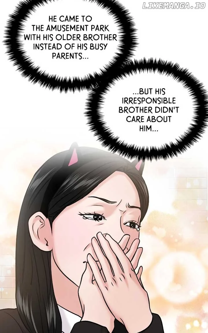 A Campus Romance, I Guess Chapter 54 page 77