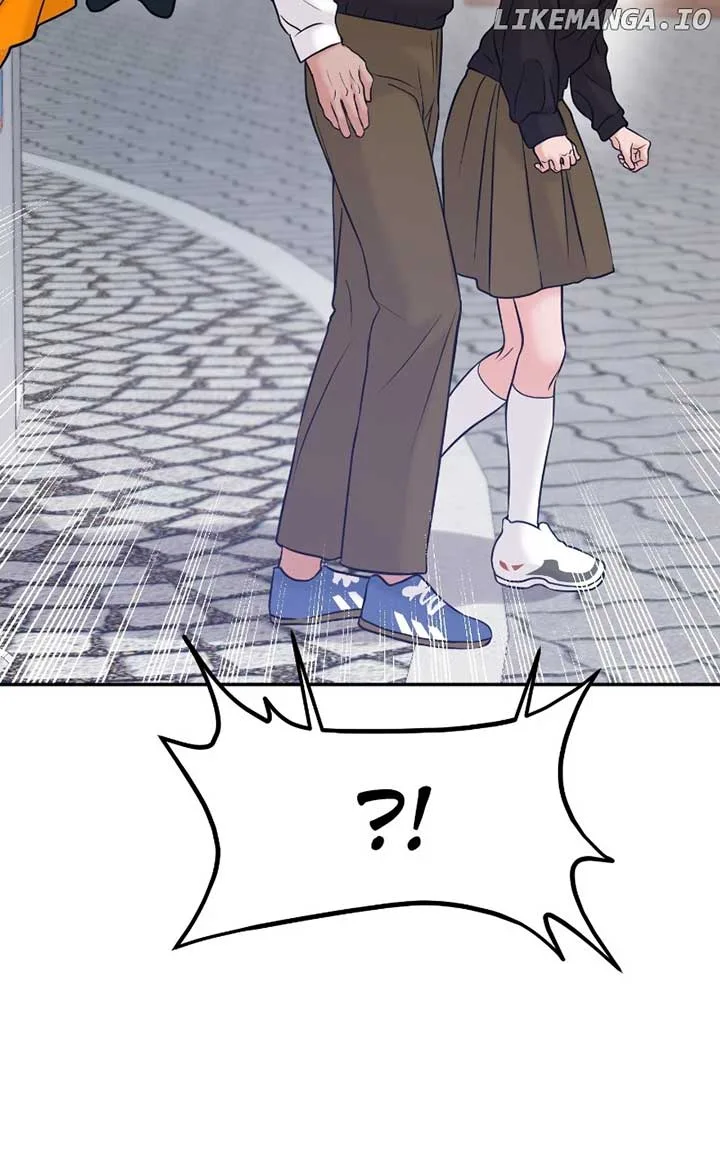 A Campus Romance, I Guess Chapter 55 page 75