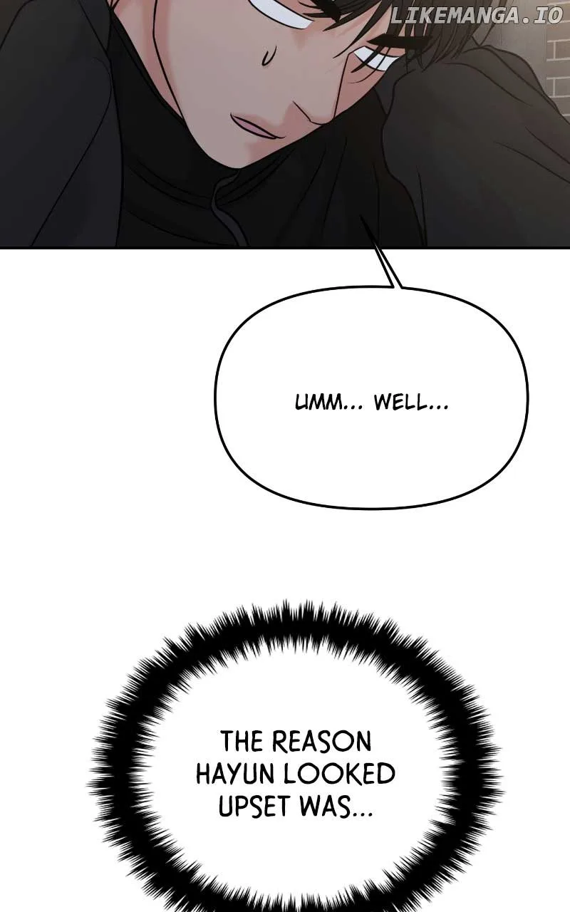 A Campus Romance, I Guess Chapter 51 page 119