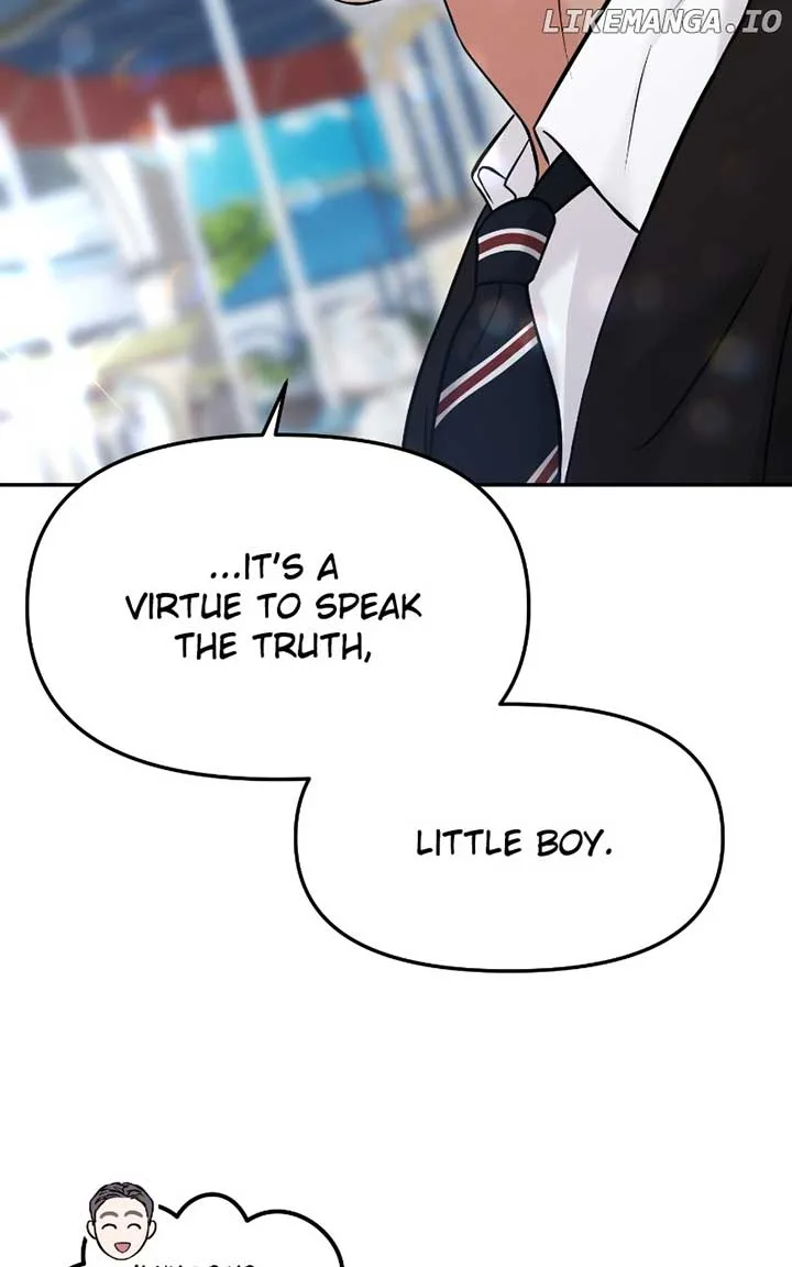A Campus Romance, I Guess Chapter 56 page 47