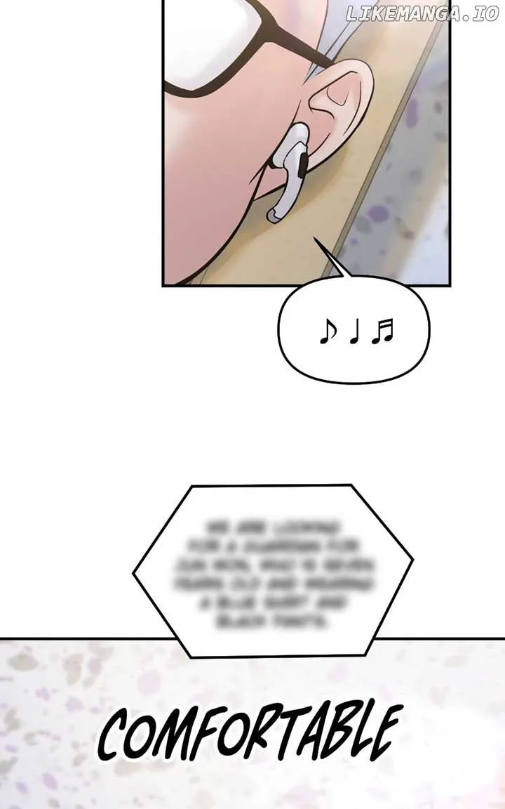 A Campus Romance, I Guess Chapter 54 page 64