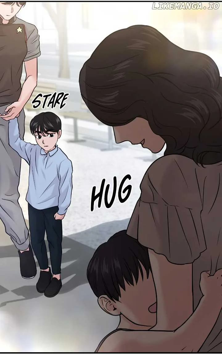 A Campus Romance, I Guess Chapter 54 page 74