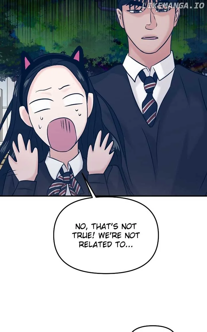 A Campus Romance, I Guess Chapter 54 page 70