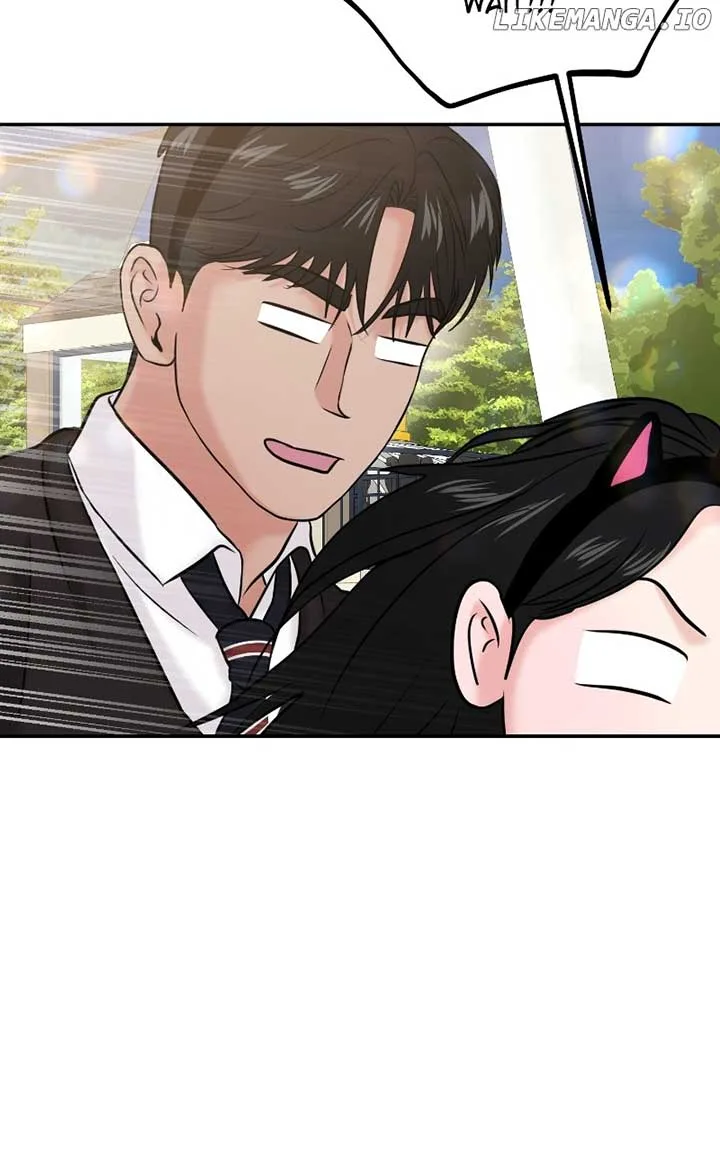 A Campus Romance, I Guess Chapter 55 page 73