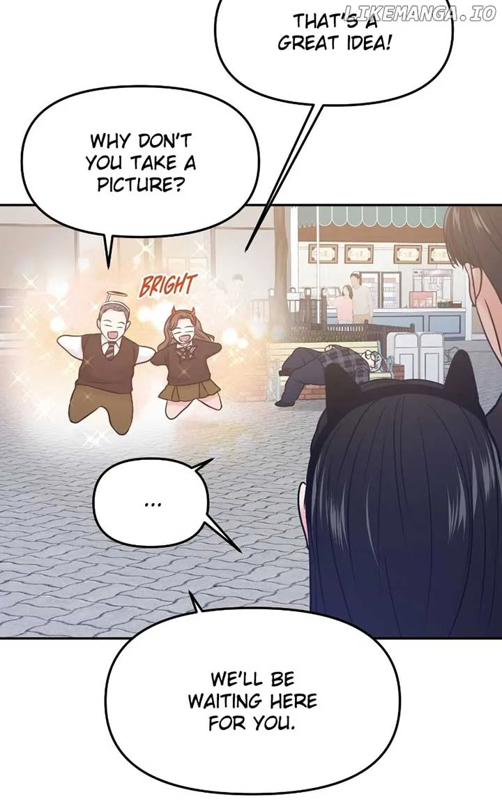 A Campus Romance, I Guess Chapter 55 page 79