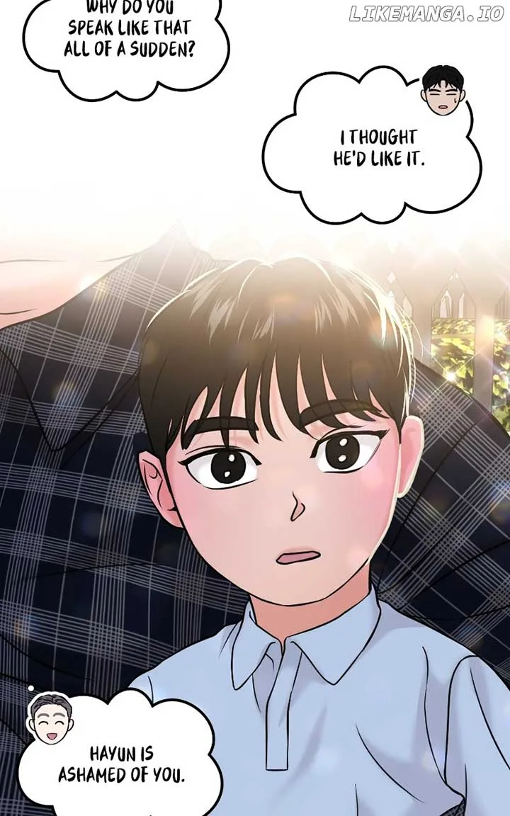 A Campus Romance, I Guess Chapter 56 page 48