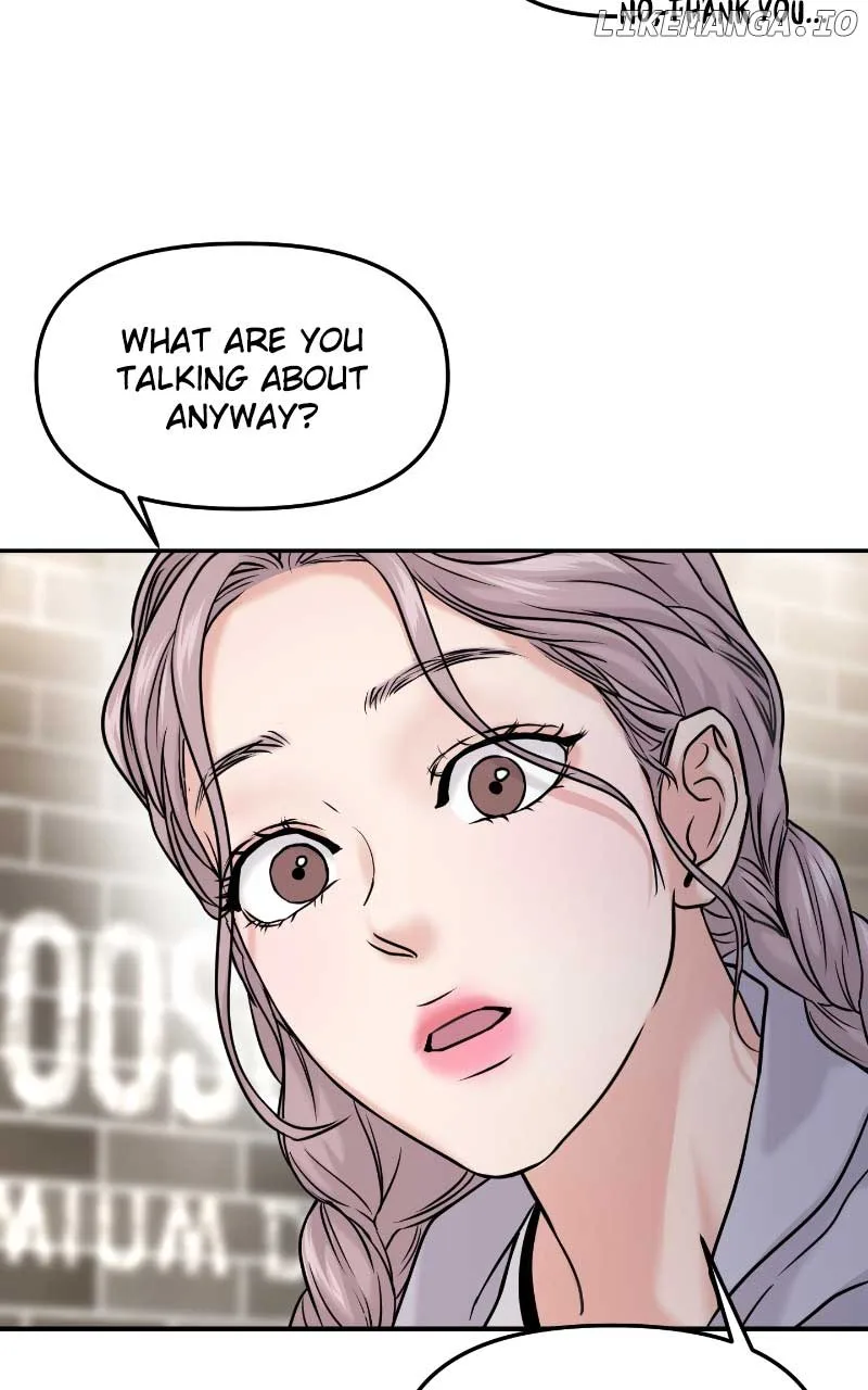 A Campus Romance, I Guess Chapter 52 page 12