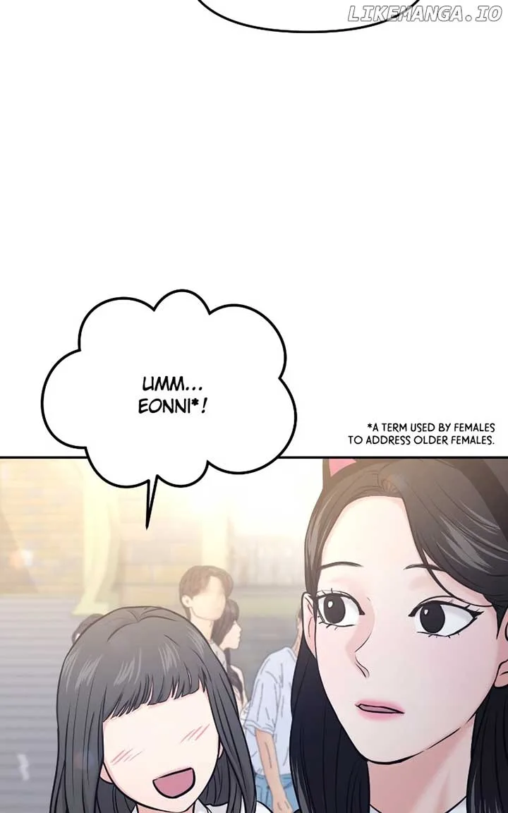A Campus Romance, I Guess Chapter 53 page 122