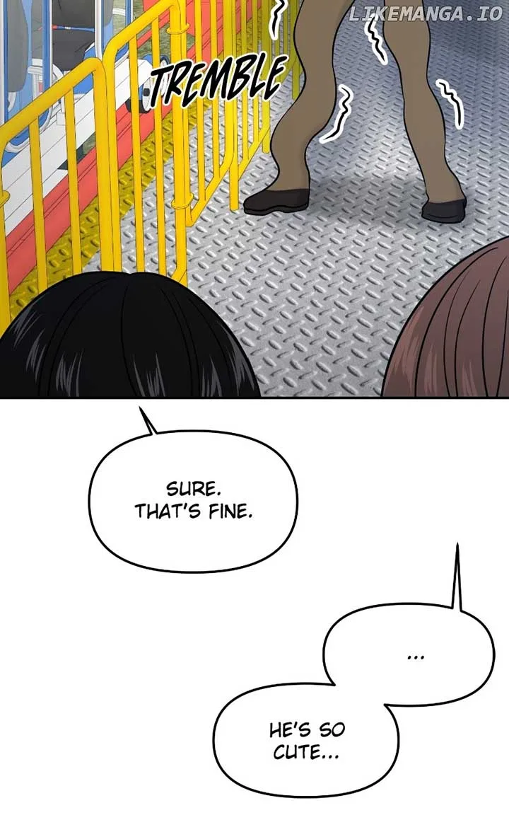 A Campus Romance, I Guess Chapter 56 page 65