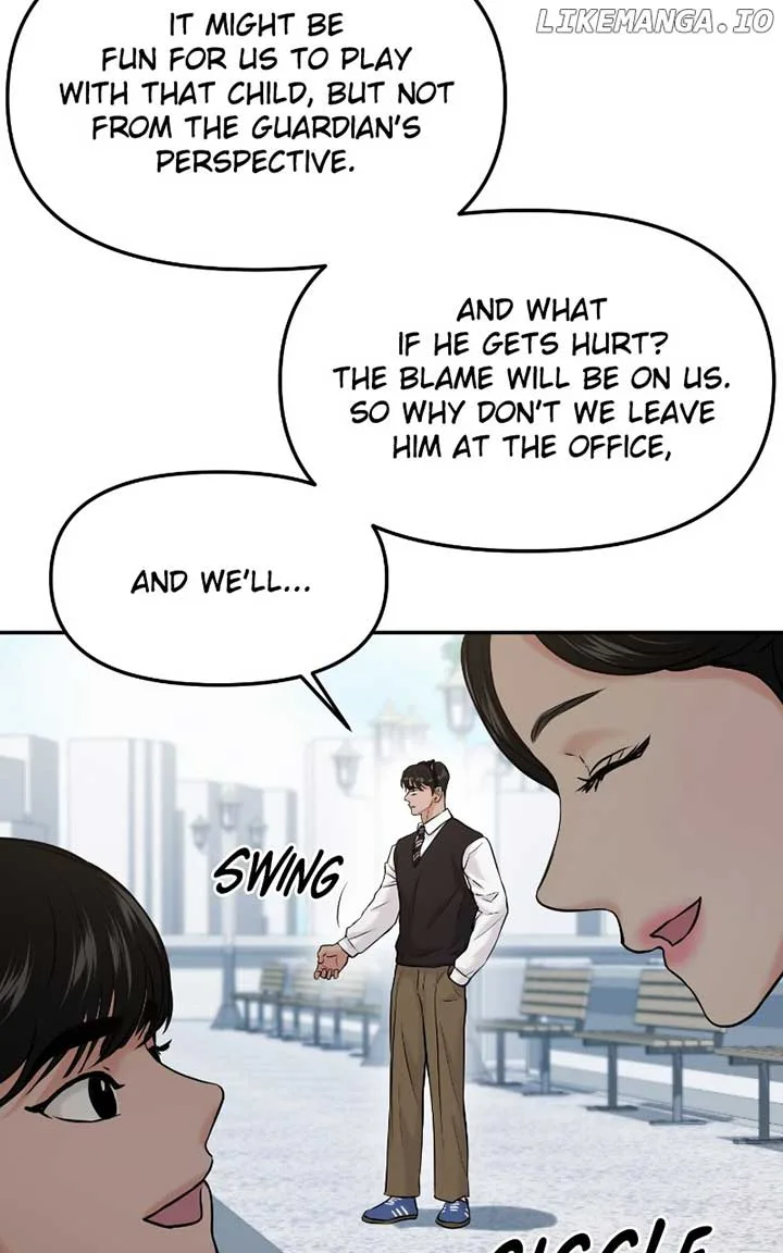 A Campus Romance, I Guess Chapter 54 page 80