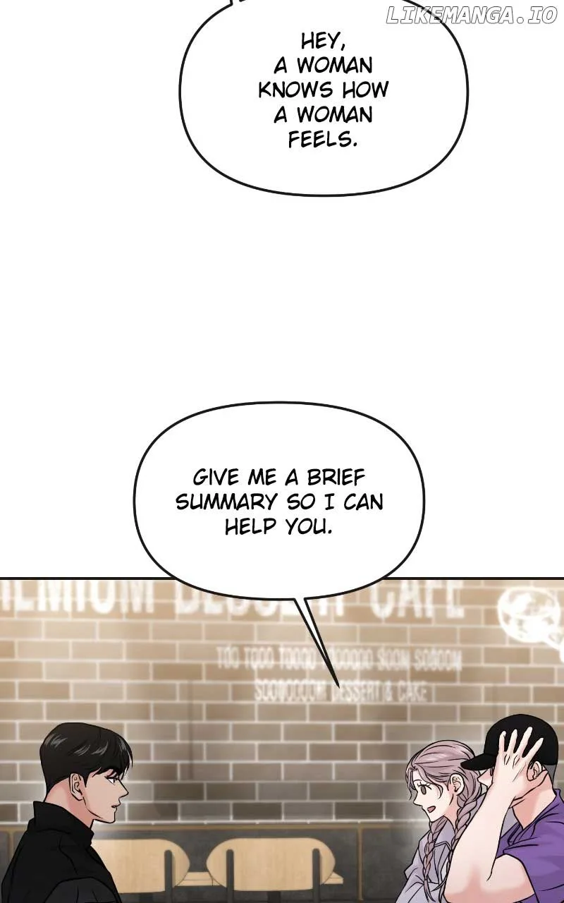 A Campus Romance, I Guess Chapter 52 page 18