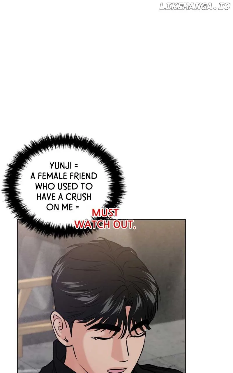 A Campus Romance, I Guess Chapter 52 page 15