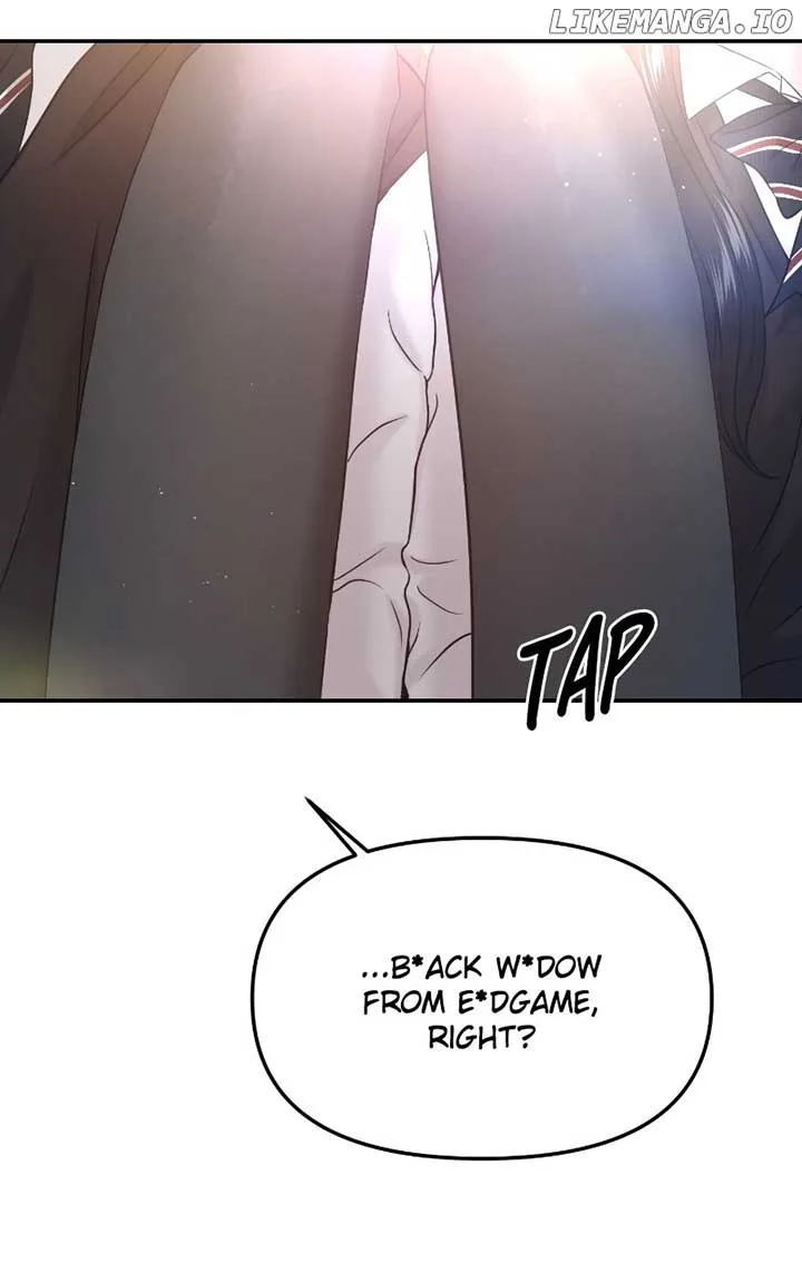 A Campus Romance, I Guess Chapter 56 page 70