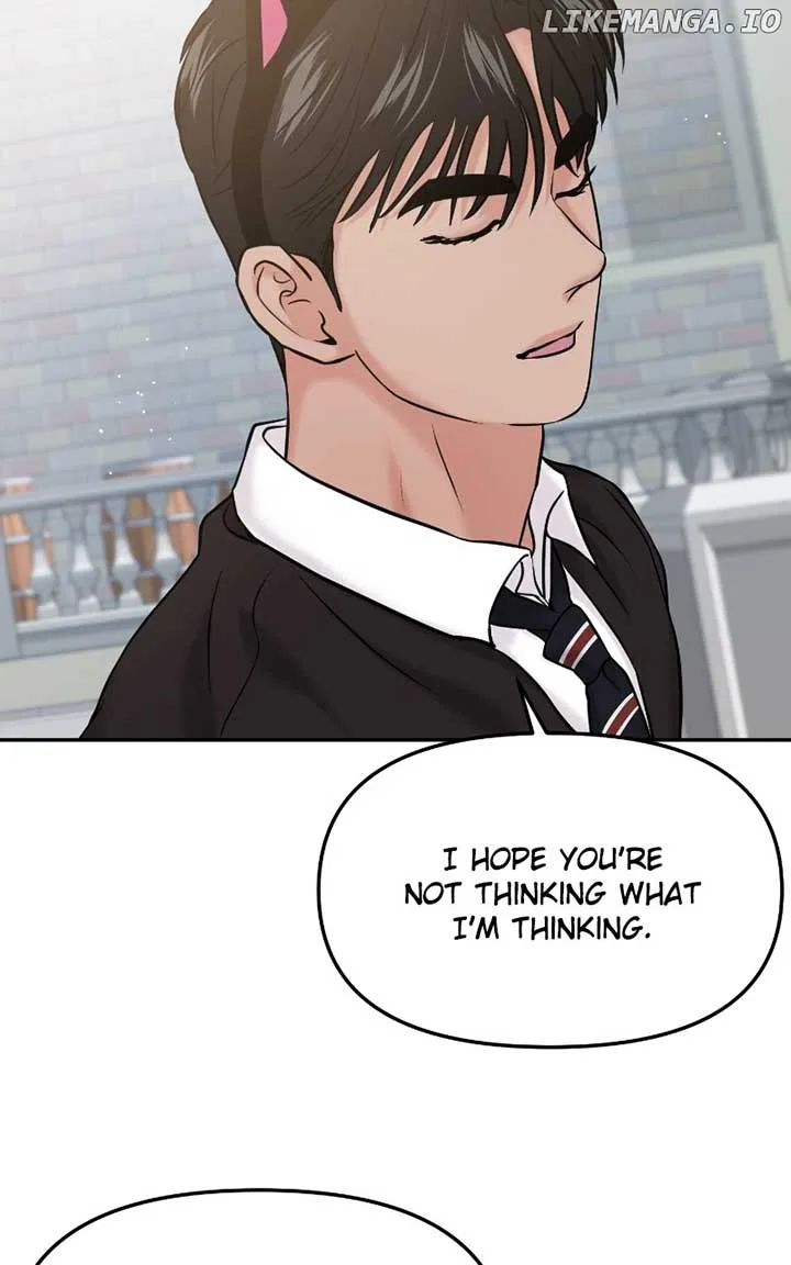 A Campus Romance, I Guess Chapter 54 page 79
