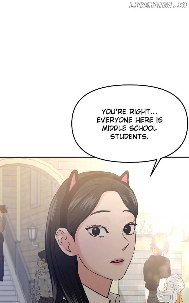 A Campus Romance, I Guess Chapter 53 page 118